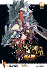 MONSTER HUNTER FLASH T07