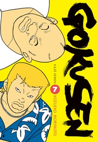 GOKUSEN T07