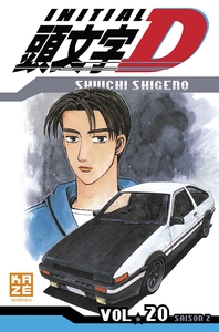 INITIAL D T20