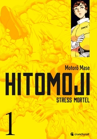 HITOMOJI T01