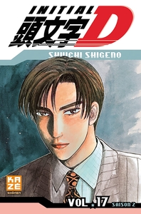 INITIAL D T17