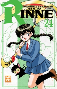RINNE T24