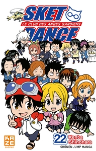 Sket Dance T22