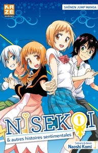 NISEKOI - AMOURS, MENSONGES ET YAKUZAS ! - COFFRET - NISEKOI ET AUTRES HISTOIRES SENTIMENTALES