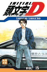 INITIAL D T15