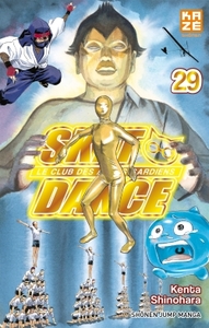 SKET DANCE T29