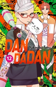 DANDADAN T12