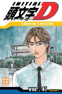 INITIAL D T41