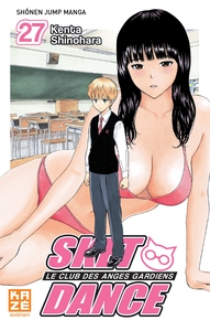 Sket Dance T27