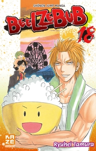 BEELZEBUB T18