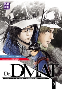 DR DMAT - DISASTER MEDICAL ASSISTANCE TEAM - T08 - DR DMAT - DISASTER MEDICAL ASSISTANCE TEAM T09