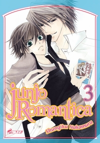 JUNJO ROMANTICA T03