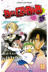 BEELZEBUB T05