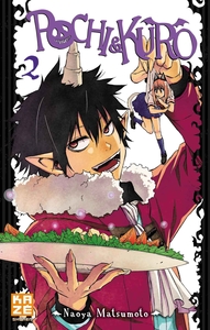 POCHI & KURO T02