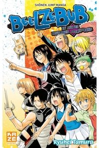 BEELZEBUB - HORS-SERIE - BEELZEBUB ET AUTRES HISTOIRES MALEFIQUES