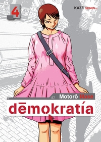 DEMOKRATIA - 1ST SEASON - DEMOKRATIA T04