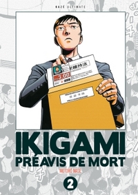IKIGAMI ULTIMATE T02