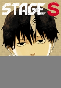 Stage S - Tome 01 - Édition Limitée