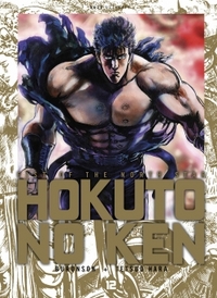 HOKUTO NO KEN ULTIMATE T12