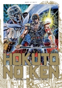 Hokuto no Ken Ultimate T04
