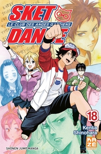 SKET DANCE T18