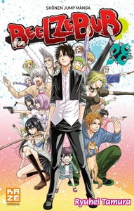 BEELZEBUB T28 (FIN)