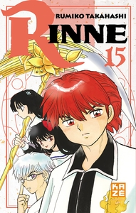 RINNE T15