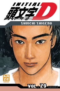 INITIAL D T29