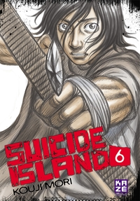 SUICIDE ISLAND T06