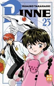 RINNE T23