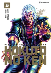 Hokuto No Ken (nouvelle édition) T05