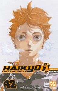 HAIKYU T42