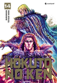 HOKUTO NO KEN - (REEDITION) T14