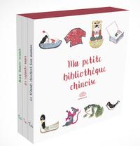 MA PETITE BIBLIOTHEQUE CHINOISE