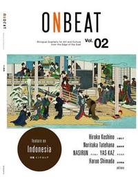 ONBEAT VOL.02 /ANGLAIS/JAPONAIS