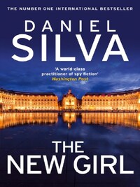 The New Girl*