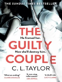THE GUILTY COUPLE