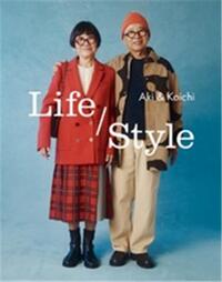 AKI & KOICHI LIFE / STYLE /ANGLAIS