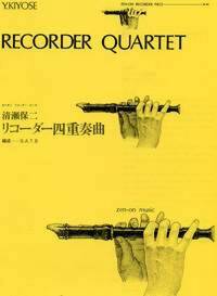 RECORDER QUARTET