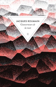 Gouverneurs de la rosée