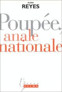 POUPEE ANALE NATIONALE