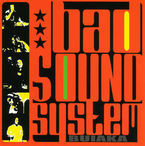 BAD SOUND SYSTEM * BUIAKA