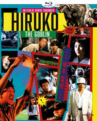 HIRUKO THE GOBLIN - BLU-RAY