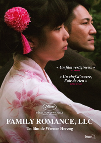 FAMILLY ROMANCE - DVD