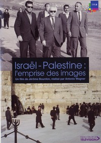 ISRAEL / PALESTINE - DVD