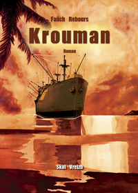 KROUMAN