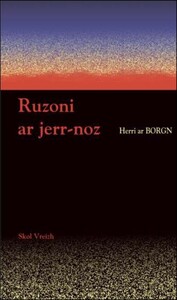 Ruzoni ar serr-noz