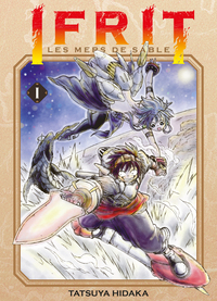 Ifrit, les mers de sable T01