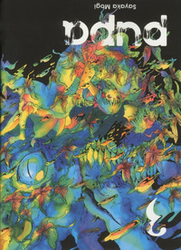 Pupa T03