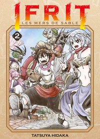 Ifrit, les mers de sable T02